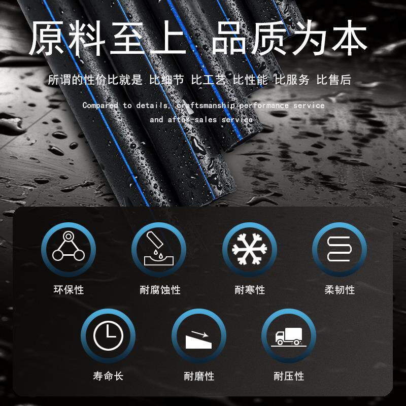 厂家832定制规格p地埋穿电缆通信预埋e保护套绝缘套电管黑色力线