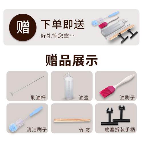 锈选不蛋钢商用蛋肠机全电优型十孔插电热款全自动夜市YF-DC14小
