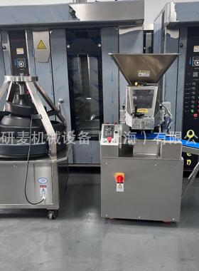 全自动连续分块滚908圆机用大型面团分块团锥形滚圆可机克重商调