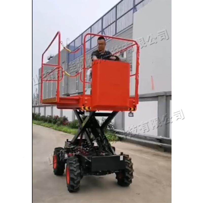 四轮电动高式空作业车 液升降式作全款业平台 驶全驾压遥控式升降