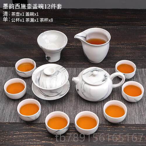 新款陶瓷明堂手绘功夫具套装家用瓷简约玉陶瓷德化白茶具整套茶茶