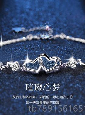 新款纯银情侣手链男一致对手镯轻奢小众精感高级新女款生日礼物送