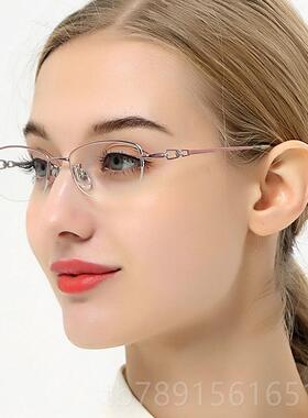 新款8变色镜女纯太钛眼镜可配度数眼近视阳眼镜防蓝光半框平光墨