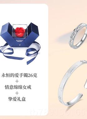 新款9999足银手镯纯银磨女砂年轻开 口镀金情人节日物送礼妈女友