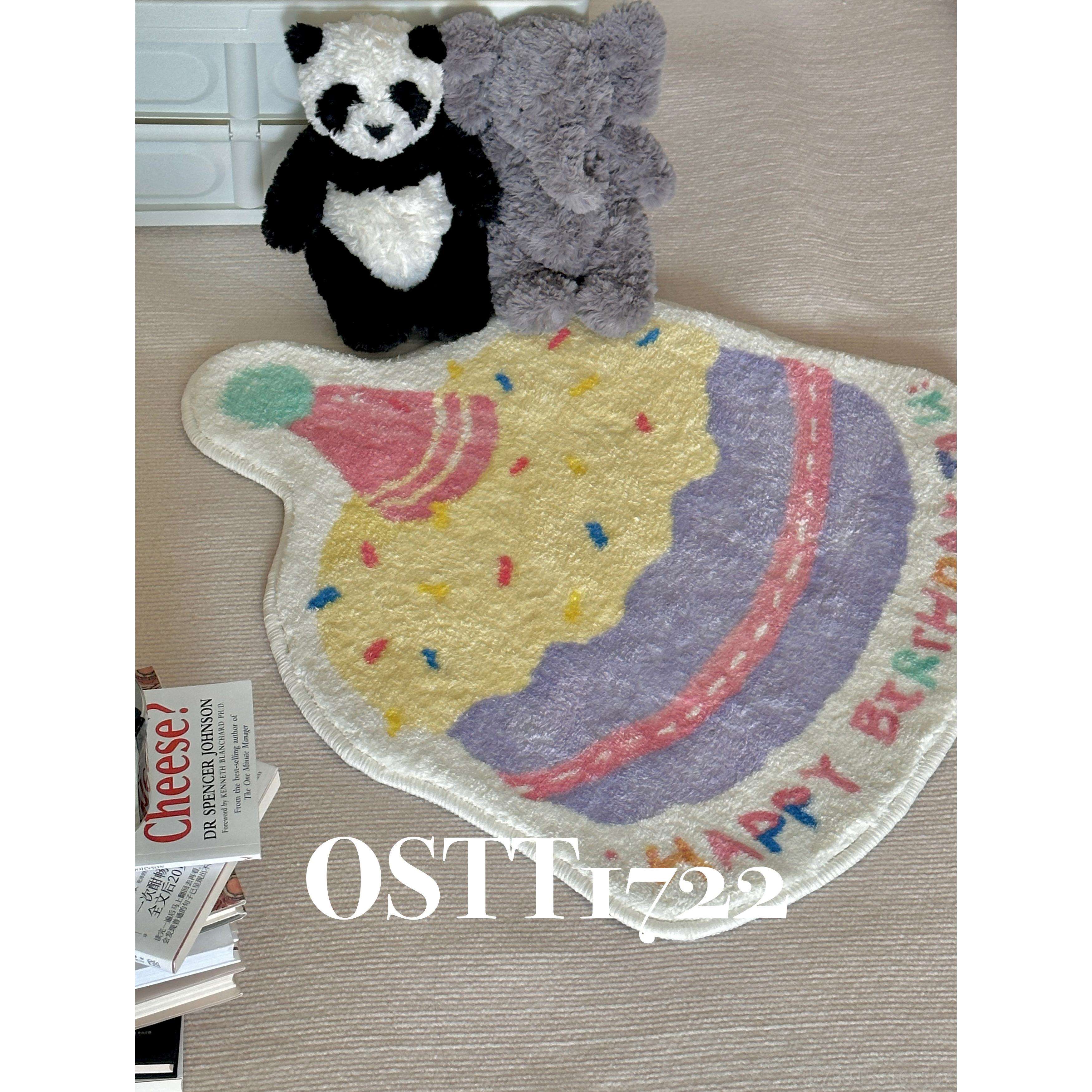 新款OSTT1722原创in床s可爱糕蛋边客门店毛绒厅防滑地毯图片