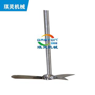 厂家不锈钢高速分散盘不锈钢搅拌叶片分散机搅拌桨叶叶轮