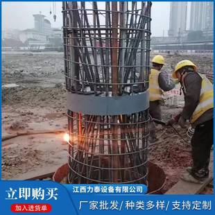 源头生产厂家静载实验桩基检测自平衡荷载箱量大从优抗压
