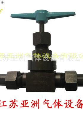 乙炔管道截止阀乙炔汇流排总阀J21w-64cJ21SA-64C铸铁阀黑阀