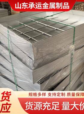 现货供应700/800/900包边不锈钢隐形井盖201/304不锈钢水沟盖板