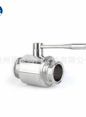304316L不锈钢卫生级快装球阀直通卡箍球阀卡扣式食品级手动阀门
