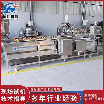 新品供用蒜台蒜苗气泡清洗机大蒜高压喷淋去泥去污多功能清洗机