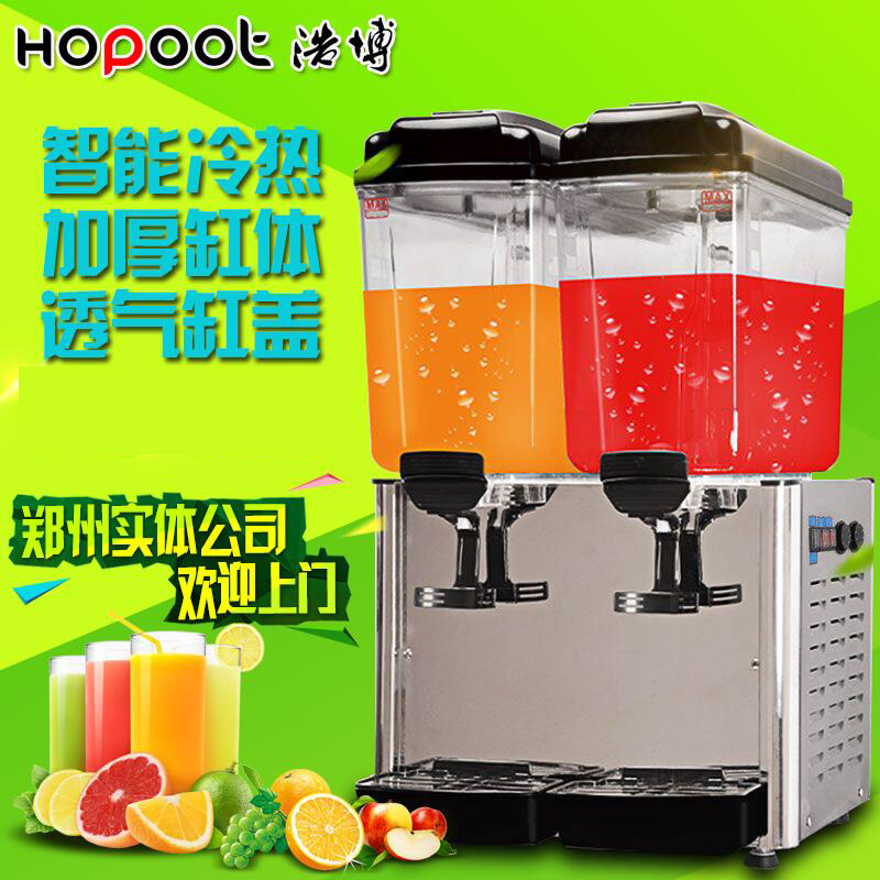 浩博饮料机商用果汁机双缸三缸冷饮机自助餐冰镇酸梅汤果汁冷饮机