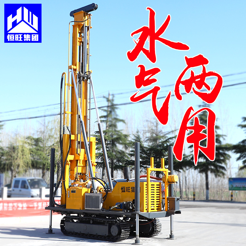 打井设备钻井机气动打井机水井钻机钻深水井履带水气两用大型钻机