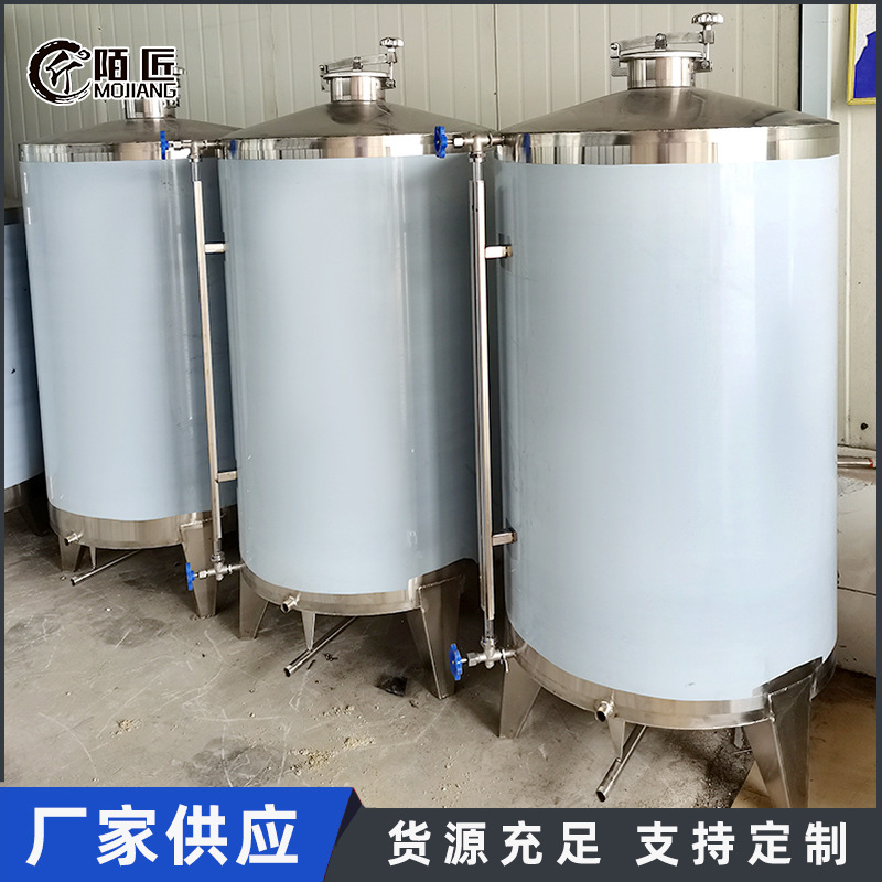1000斤不锈钢储存罐 食品级储油罐 大型不锈钢储存容器