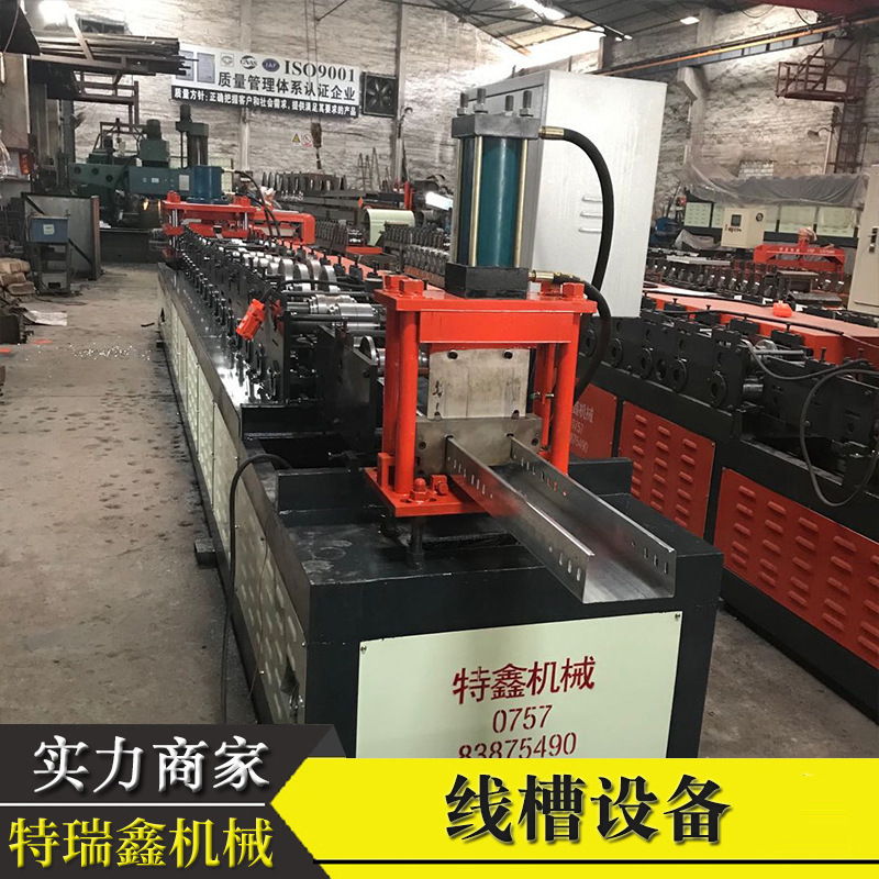 电缆桥架设备线槽机械成型设备 全自动线槽生产线冷弯成型设备