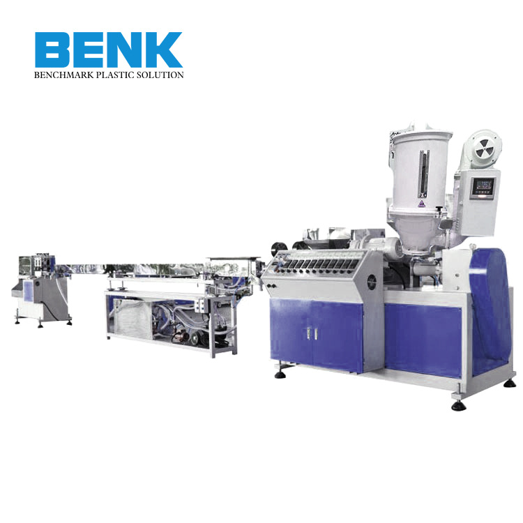 源头工厂可降解吸管机器设备PLA塑料吸管设备生产线 可降解管设备