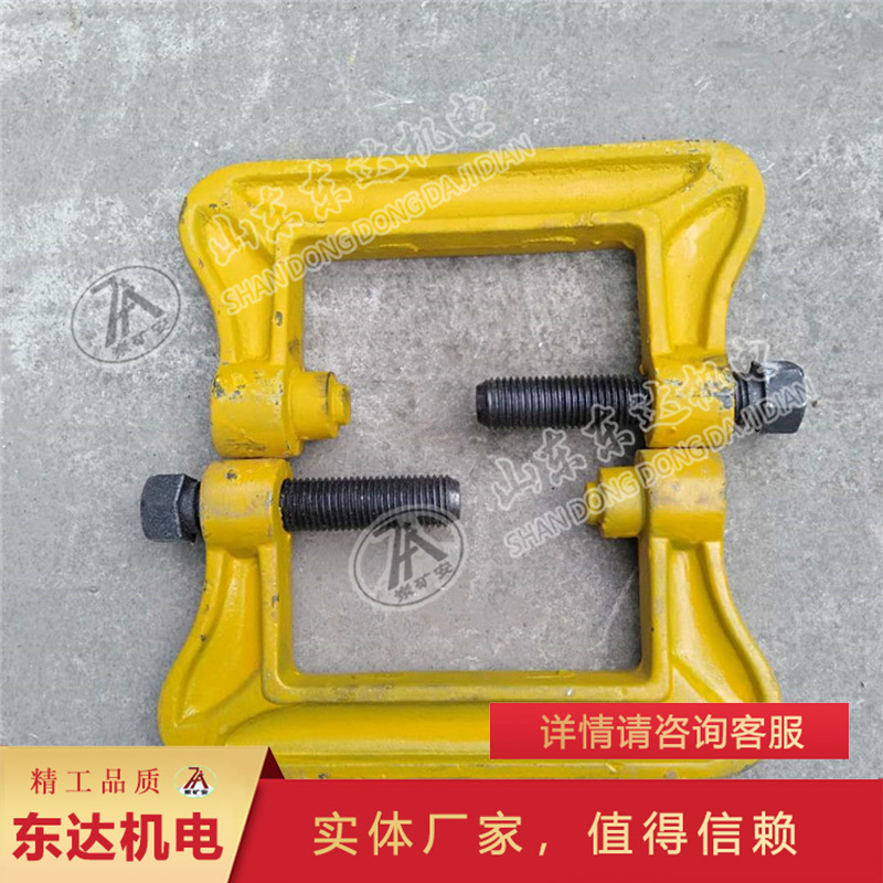 产地发货钢轨急救器 煤矿断轨处理装置断轨急救器