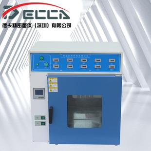 恒温胶带保持力试验机 烤箱型5组持粘性测试仪10组持久性试验新品