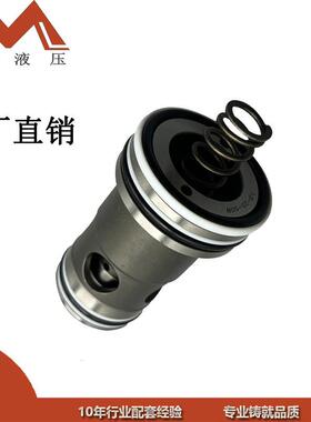 迈勒工厂直发二通液压插装阀LCV-25单向型逻辑阀