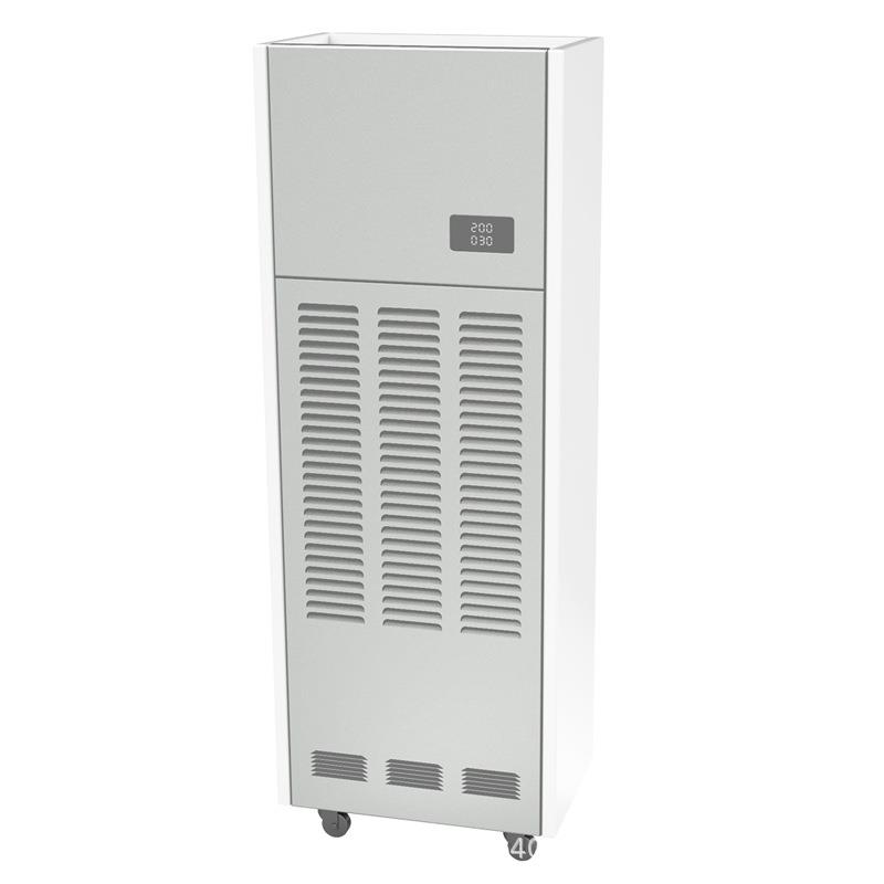 TH-170CSH工业除湿机纸箱厂车间防潮抽湿器