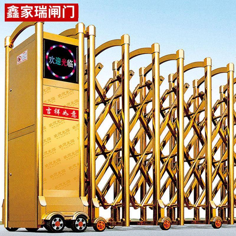 现代极简铝合金金色门口伸缩门智能户外铝艺工作单位大门电动大门