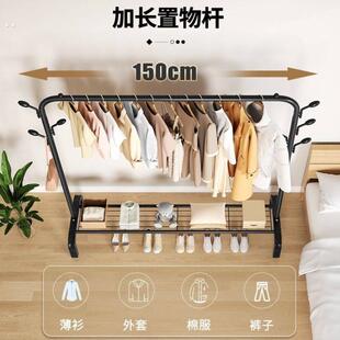 简易衣帽架双杆式晾衣架落地室内移动挂衣架子家用卧室衣服收纳层