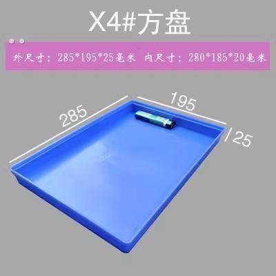 兔子防喷尿挡板塑料托盘笼子底部超大鸟笼防溅宠物鸭子厕所屎粪便,包装,PVC包装盒,淘宝优惠券,粉丝福利购,淘宝优惠卷