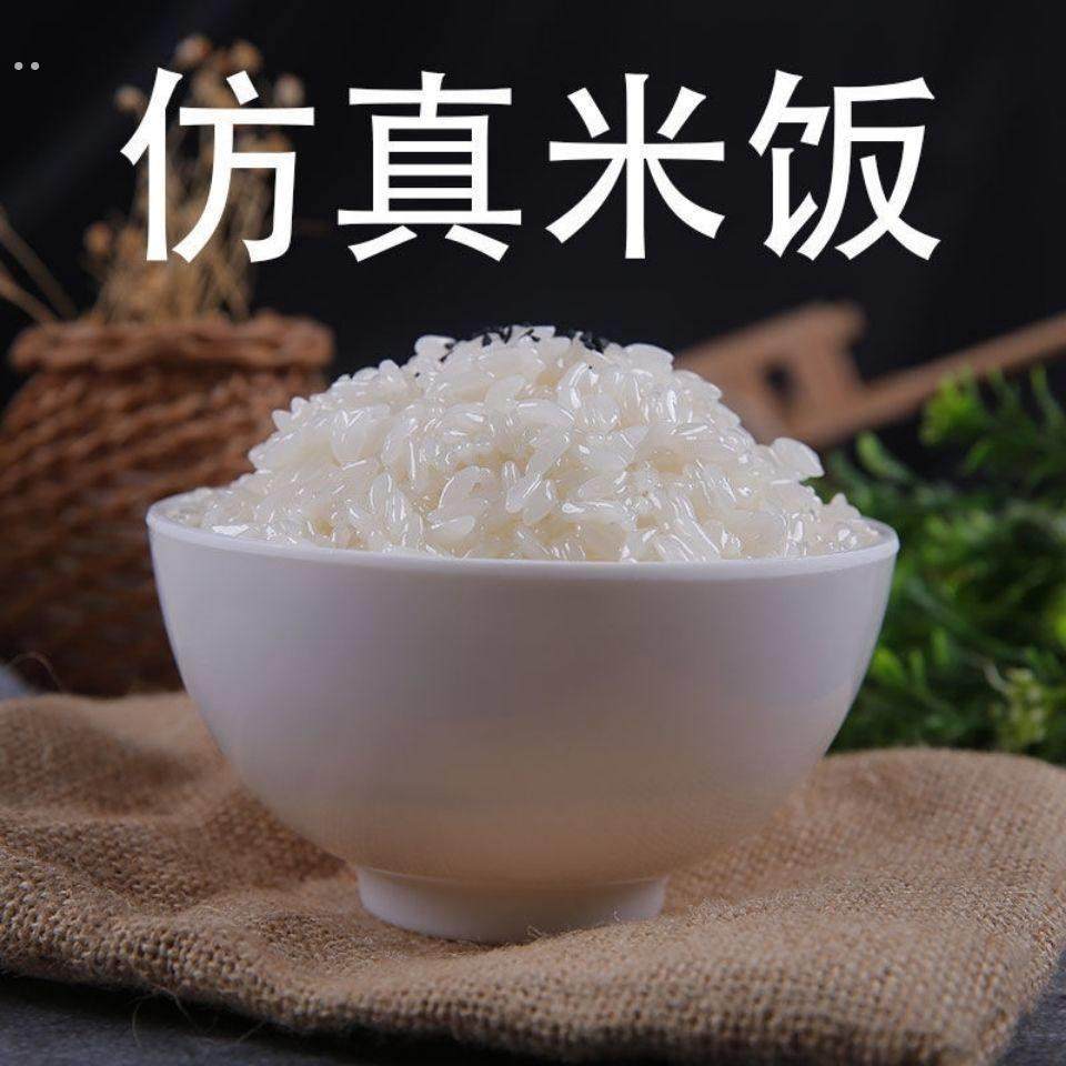 仿真米饭假大米食品模型假菜道具拍戏表演直播拍摄道具厨房装饰品,家居饰品,仿真水果,淘宝优惠券,粉丝福利购,淘宝优惠卷