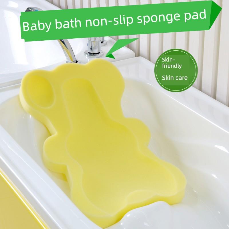 婴儿洗澡海绵垫宝宝游泳馆洗澡神器防滑垫浴盆浴垫可坐躺通用托架