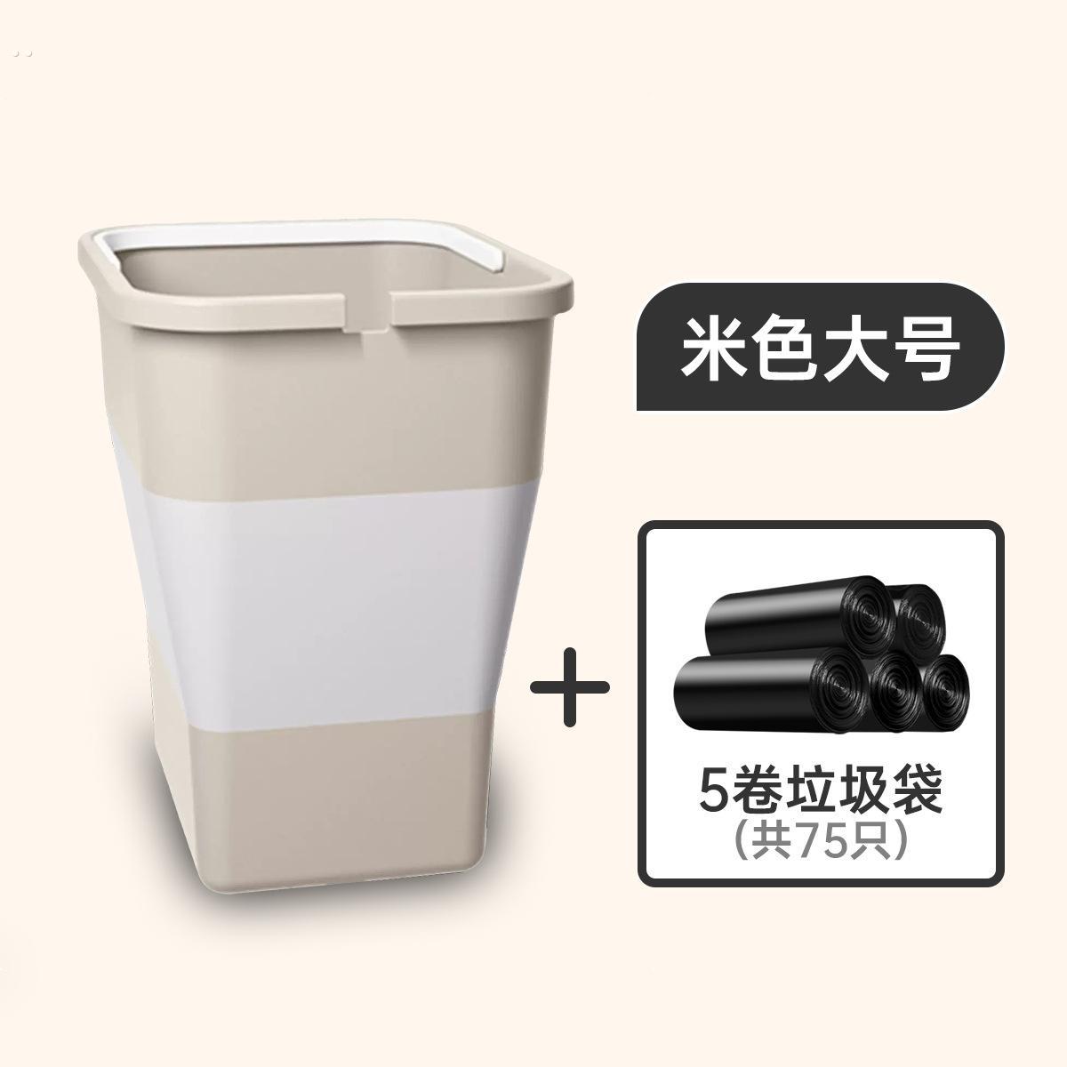 车载垃圾桶汽车内用出行可折叠雨伞收纳前排置物收纳车载专用便携