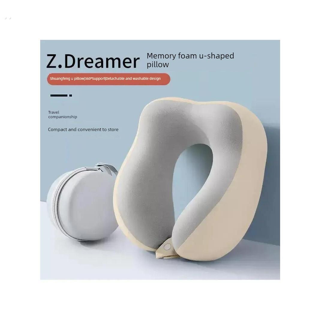 u型枕旅行便携式护颈旅行不歪颈飞机火车护颈枕颈椎支撑睡眠u型枕