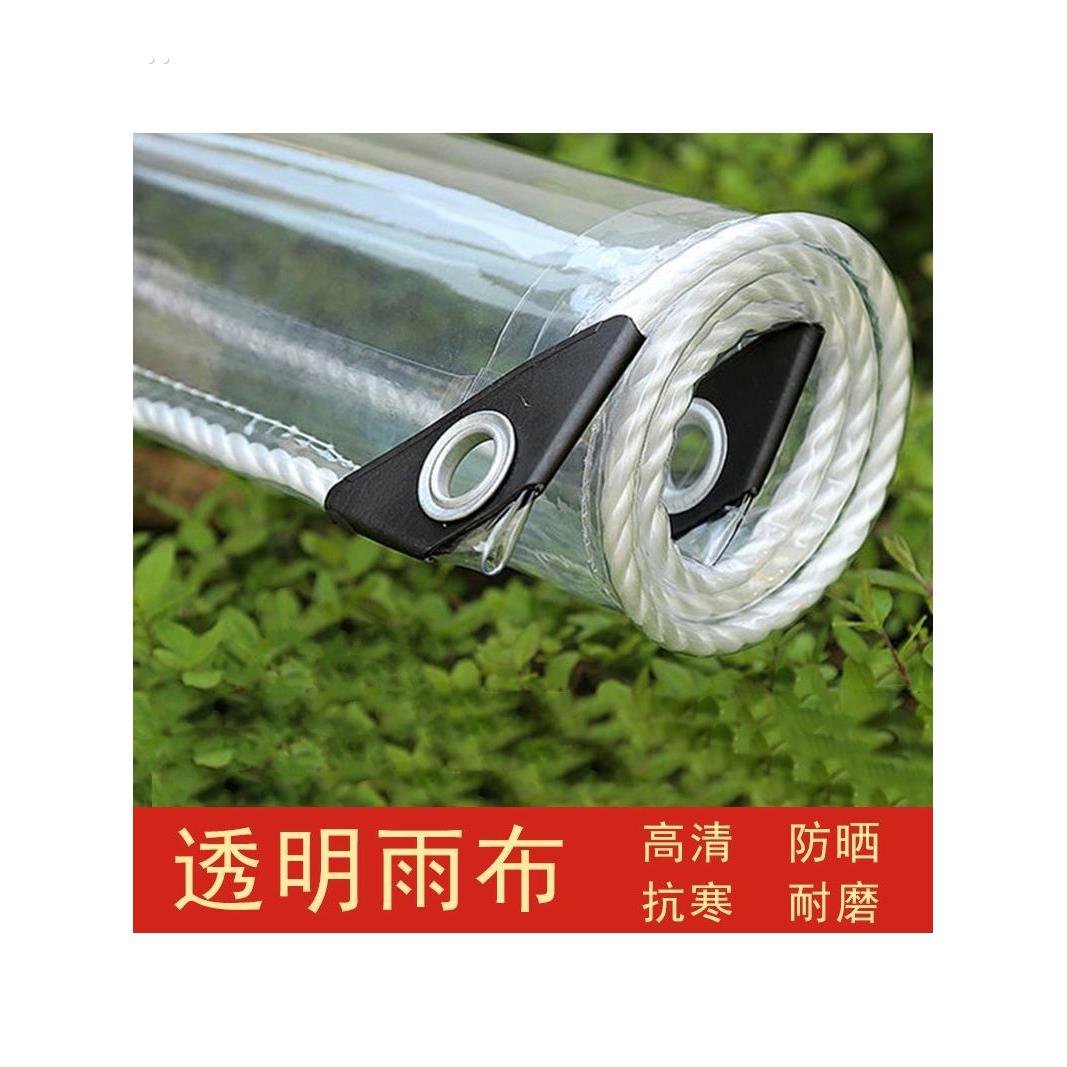 阳台遮雨挡板防挡雨棚屋檐挡雨板免打孔窗户雨篷遮阳防水透明家用