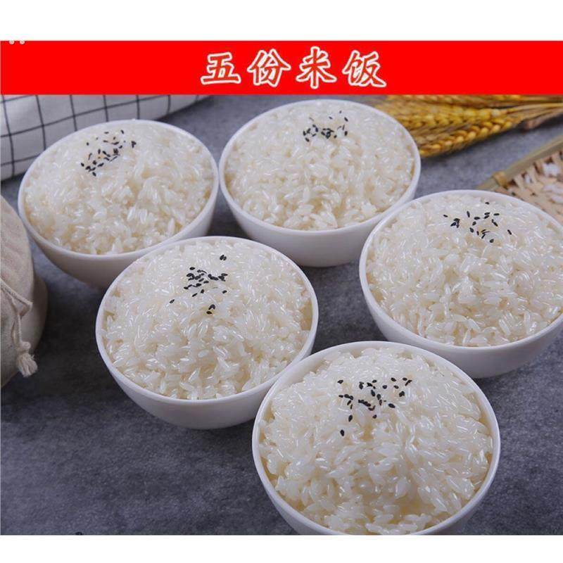 道具道具拍摄仿真仿真拍食品假米饭模型食品影视菜米饭模型段子,家居饰品,仿真水果,淘宝优惠券,粉丝福利购,淘宝优惠卷