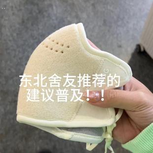 冬季骑行防风防寒保暖口罩女高颜值儿童保暖澳绒口罩东北保暖透气