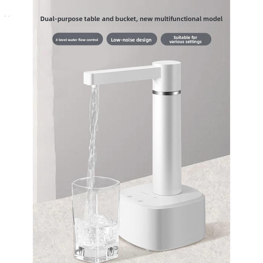 水泵电动瓶装水家用台式饮水机自动出水口饮水机水泵纯净水取水和