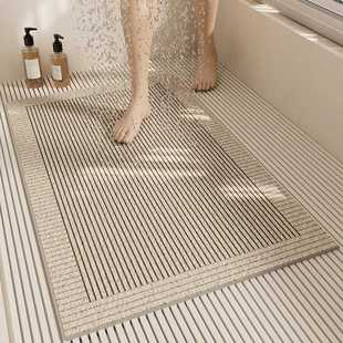 简约浴室丝圈地垫可水洗好打理镂空防滑垫洗澡间耐脏脚踏垫防摔垫
