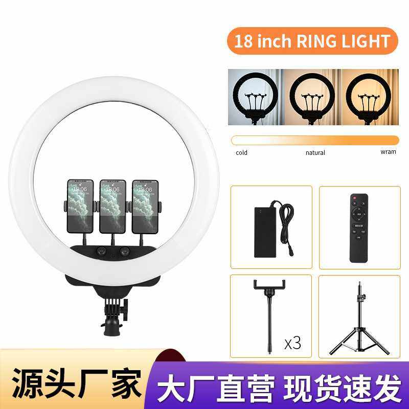 直播摄影补光灯 18寸美颜环形灯 45CM大光圈触摸屏led主播灯