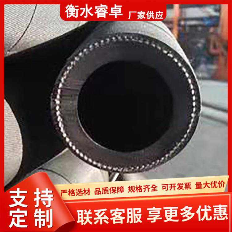 供应低压胶管骨架波纹钢编夹布橡胶管工业设备输送软管喷砂管,橡塑材料及制品,橡胶管,淘宝优惠券,粉丝福利购,淘宝优惠卷