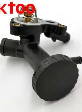 11537829959汽车节温器 节温器总成 水通总成适用BMW MINI