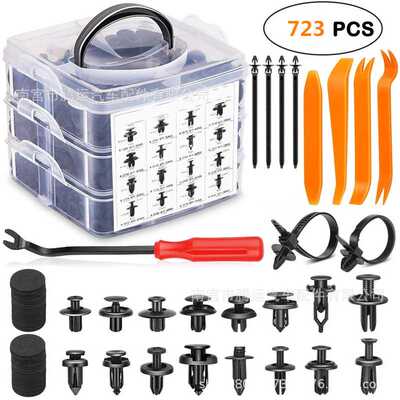 723pcs盒装卡扣 16种汽车保险杠修理包紧固件 膨胀螺丝卡子卡扣
