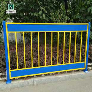 建筑工地施工围挡 临时防护栏楼梯口警示护栏临边围栏网