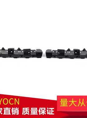 适用斯巴鲁12-16年翼豹前杠支架 前保险杠卡扣固定支架57707FJ030