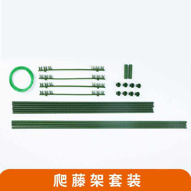 欧林泽sc09高脚种菜盆 配件 铲子 爬藤架 土 等种菜配件