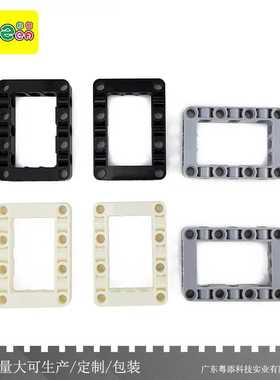 小颗粒塑料积木64179益智科教5x7框梁积木科技件直销