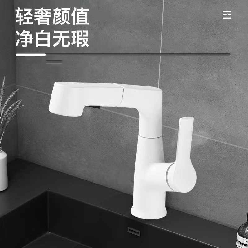 网红款全铜冷热水龙头浴室卫生间抽拉式升降旋转两用面盆单孔通用,家装主材,面盆龙头,淘宝优惠券,粉丝福利购,淘宝优惠卷