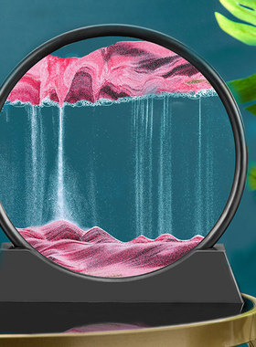 流沙画摆件创意艺术沙漏客厅酒柜电视柜办公室轻奢家居装饰品礼物