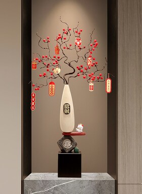 入门玄关造景花瓶摆件石来运转迎客松客厅新中式细长高陶瓷装饰品