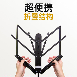 海克力斯乐谱架便携式专业可折叠加粗大谱台琴曲谱支架子家用高级