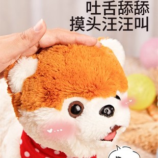 彷真猫咪玩具玩偶毛绒电动子宠物会走路会叫唱歌儿童女孩生日礼物