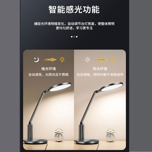 良亮台灯学习专用儿童护眼灯宿舍书桌学生全光谱插电式床头阅读灯